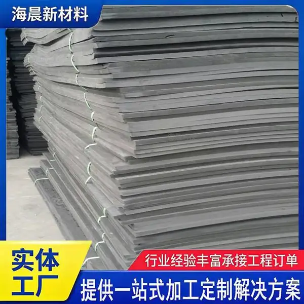 ����ϩ�տ���ĭ�峧����������ˮ�����̽ӷ�ֹˮǶ��� ����