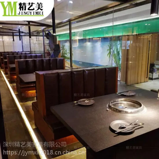 深圳自助韩式烤肉极炙烧烤店 无烟碳木烤炉 火烧面大理石烤肉桌 精艺美家具展厅看样定制