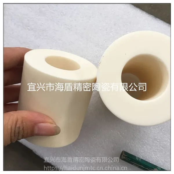 ��ͼ���������ս� 99�������մɹ� �մ�Բ����