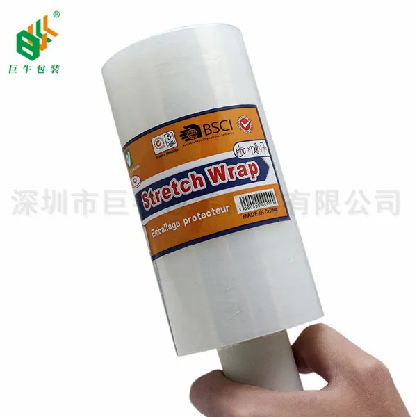 巨牛包装带手柄迷你缠绕膜 手持式LLDPE拉伸缠绕膜 礼盒专用保护膜 透明