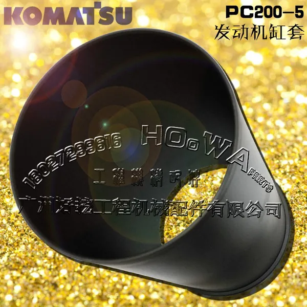 С��PC200-5�ڻ�_���������_����_��ͷ��