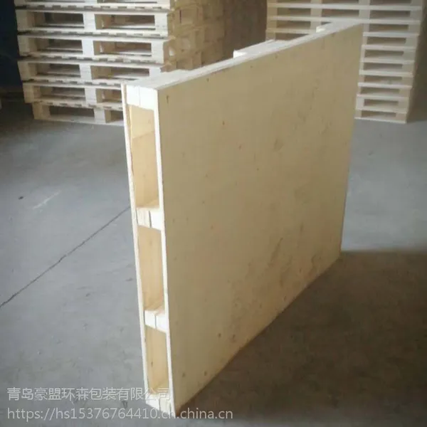 青岛黄岛木栈板生产厂家地址电话 复合板托盘出口免熏蒸