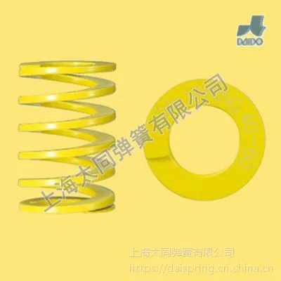 DF8*75日本大同弹簧中国工厂直供进口DAI spring 轻小荷重弹簧