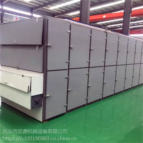 供应宏鼎HGJ-6X2小型全自动网带式烘干机质优价廉