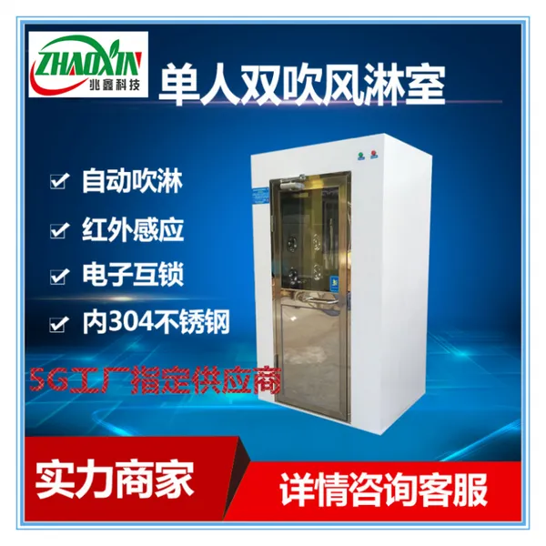���ҹ�Ӧ1240������ϵ�� �ʸְ������
