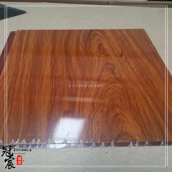 201不锈钢转印木纹 鸡翅木 檀香木 不锈钢木纹板 仿木纹金属材