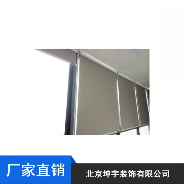 门头沟区办公卷帘_张家口防紫外线卷帘_宾馆遮阳卷帘供应