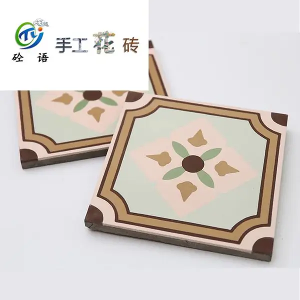 砼语厂家直供徽派庭院专用耐磨20*20cm手工水泥花砖