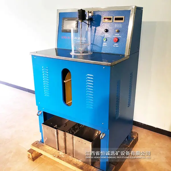 厂家直销实验室磁选机XCSQ50*70湿法强磁选机23000高斯电磁除铁器