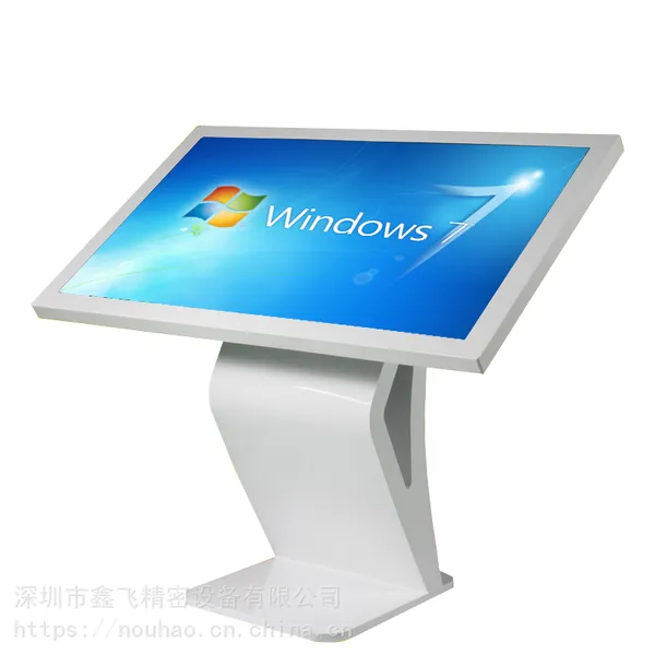 �ηɳ���ֱ��XF-GG55L 55����ʽ���� ����LEDҺ�������������ѯһ���������ѯ��
