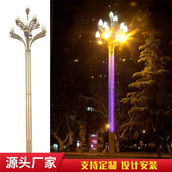 工程灯具LED户外玉兰灯 道路大型景观照明路灯 造型景观灯中式灯饰