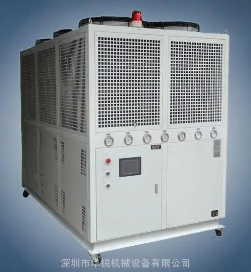 制冷设备风冷式螺杆水冷机组 冷水循环冷水机组 PLC模块编程