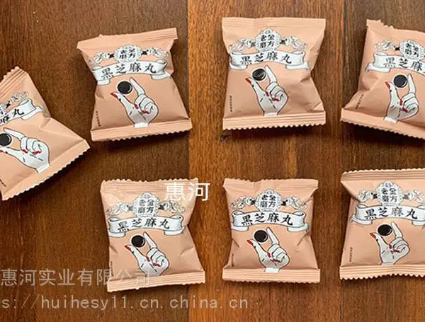 上海惠河袋装橡皮擦立式翻斗机 混合积木全自动包装机 链斗拖斗机