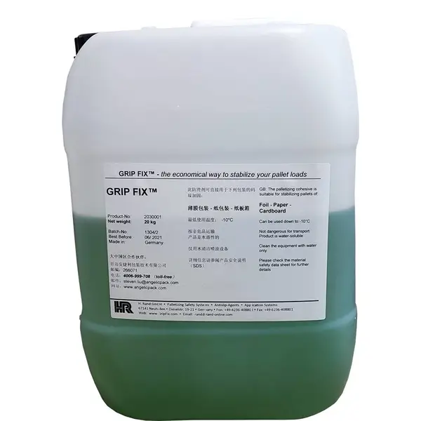 GRIP FIX ������������ �������ӹ�ϵͳ ���̻����������