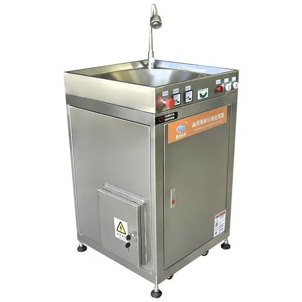 供应GY-LACLQ-3000垃圾处理器 商用厨房处理食物垃圾的机器
