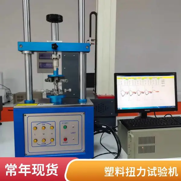 液晶屏显高强螺栓SGL-2205H扭力扭转试验机 扭矩系数测试仪