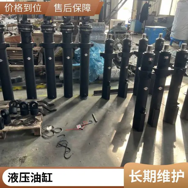 自卸车液压缸 翻斗车伸缩式千斤顶 多节升降货车油缸 非标定制