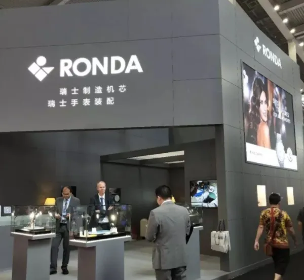 钟表展览会/2023中部钟表博览会