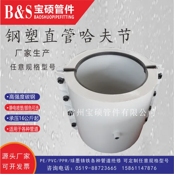 ���Ϲ�Ӧ��˶ ���ʸ���ֱ�ܹ������޽�PE�в�ڹ���ڶ�©��
