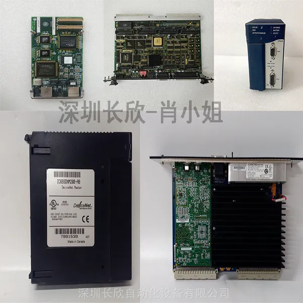 处理器板 DS200SBCBG1ADC 美国GE电气 隔离式 12 位模拟输出板