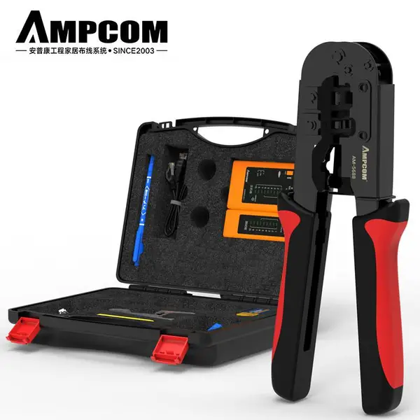 安普康AMPCOM 网线钳子套装水晶头测试仪剥线刀工具包压线钳套装