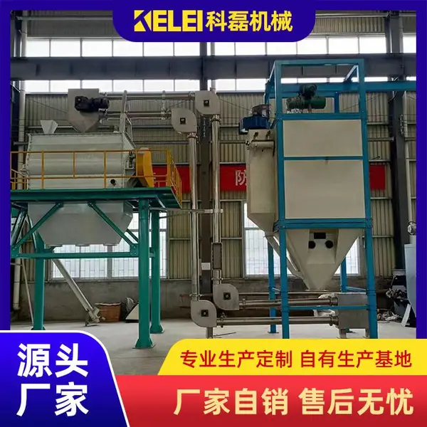 科磊管链输送机 密闭无尘 三维立体输送 支持非标定制
