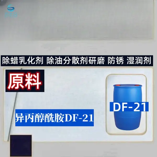 ��������ĭ��ϴ���䷽ԭ�����������DF-21