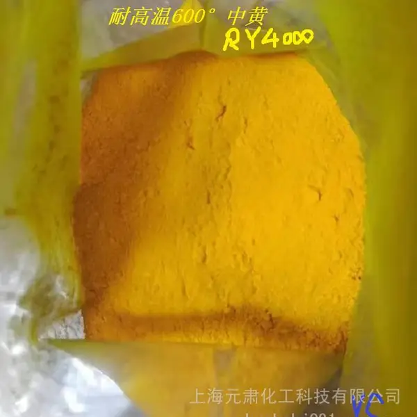 �л�����������͸���Ϳ�ϼ��͸��������л�RY