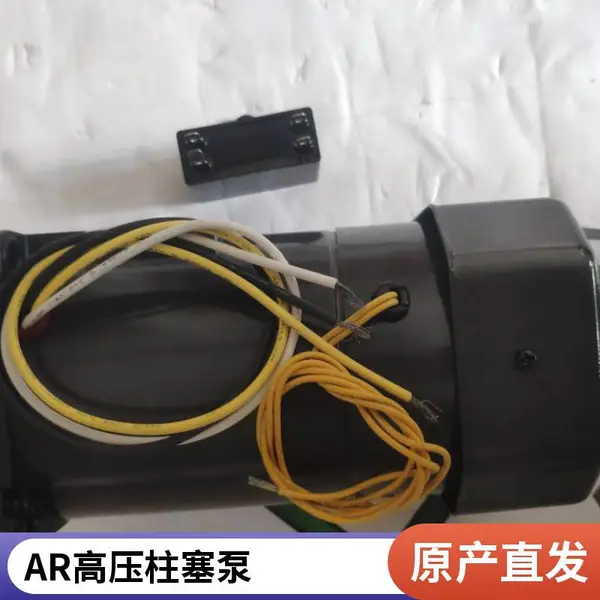 ��Ӧ���������AR���ȸ�ѹ��������RK1528Nˮ�� ��ʪ����
