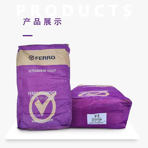 ��»Ⱥ��ۺ�PINK 90C Ⱥ����V-10 V-8 V-5 NUBIX V-10 V-8 V-5