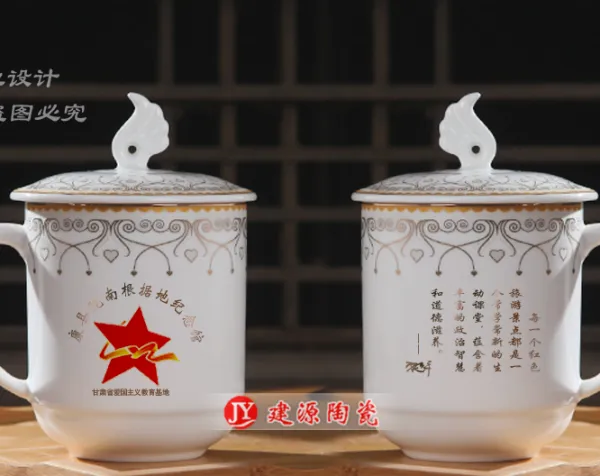景德镇礼品杯批发 杯子定制厂家 加logo陶瓷杯图片