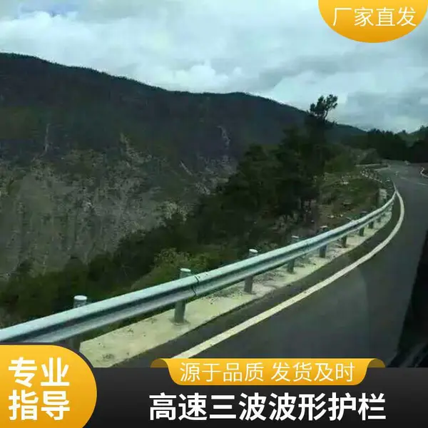 ���ٹ�·��Ϳ����ֲ��λ��� ����������������������