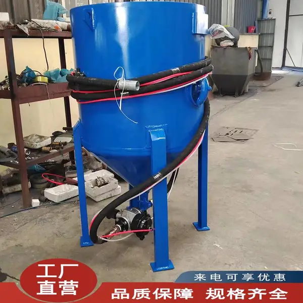 喷砂机防腐翻新除锈机管道除锈喷砂罐手持式喷砂设备
