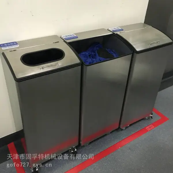 天津不锈钢垃圾桶