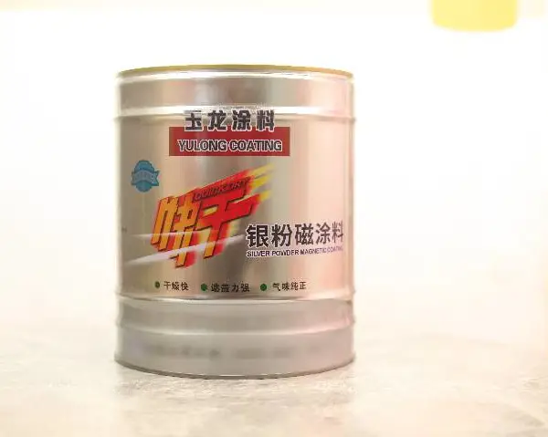 十堰地坪丙烯酸类涂料厂家电话 湖北彩龙涂料科技供应