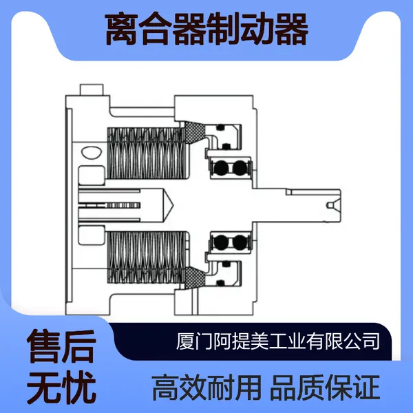 NEXEN离合器制动器刹车 10192 HUB,1.000 BORE,5H40P