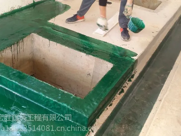 ��ɽרҵ���¸��ֲ����ַ���ʩ��˳��¥�������ѷ첹©��ˮ��˾