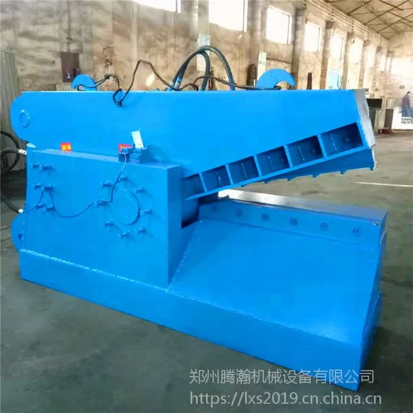 供应废旧金属剪切机 鳄鱼式钢筋钢管切断机 液压鳄鱼剪切机产量高易操作