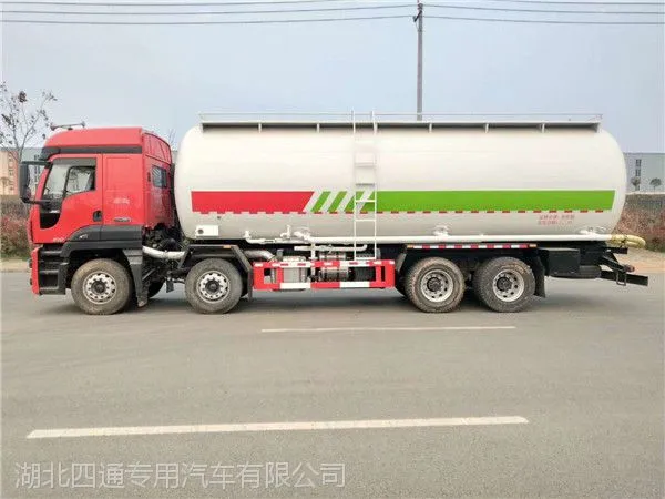 陕汽牌干混砂浆运输车 干混砂浆配料运送车价格