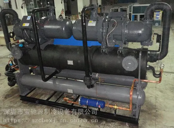 地源热泵机组|地源热泵机组厂家|水源热泵机组 宝驰源 BCY-20WHP