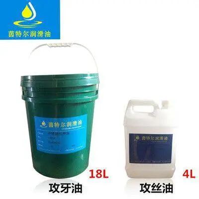 为何这样说专用攻牙油越用越省钱