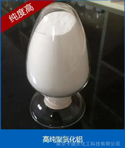 ��ɫ�ۺ��Ȼ�����ʳƷ����ɫ�ۺ��Ȼ�����30%��ɫ�ۺ��Ȼ���