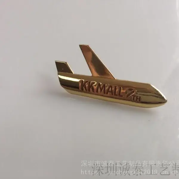 烤漆飞机胸章航空员尾翼胸章广东异形标志徽章