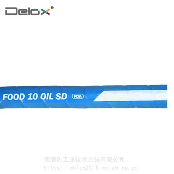 食品级牛奶输送管_果汁输送管_卫生级橡胶管