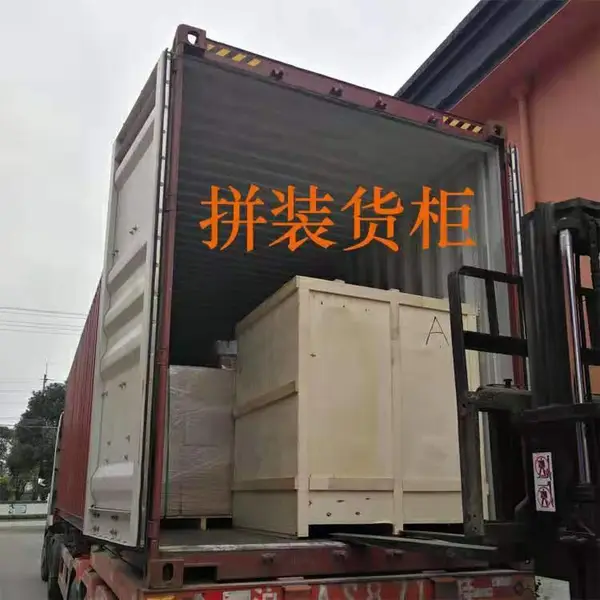 �Ĵ����Ǻ��˼�˽����˫�����������͵���