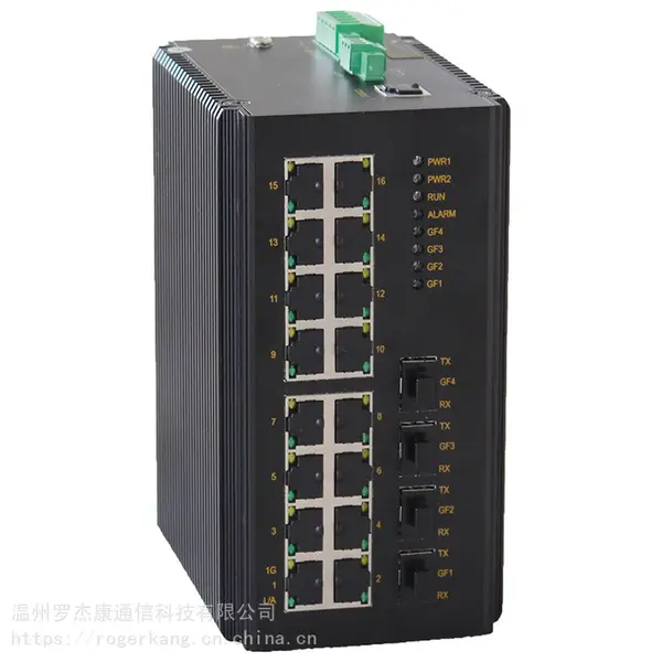 RS720G工业级千兆4光16电网管型自愈环网交换机ROGERKANG