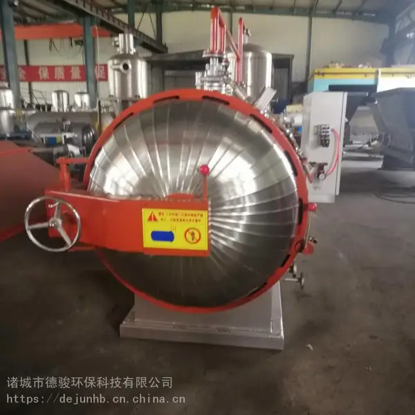 动物无害化处理设备_新型焚烧炉替代设备质优价廉品质***