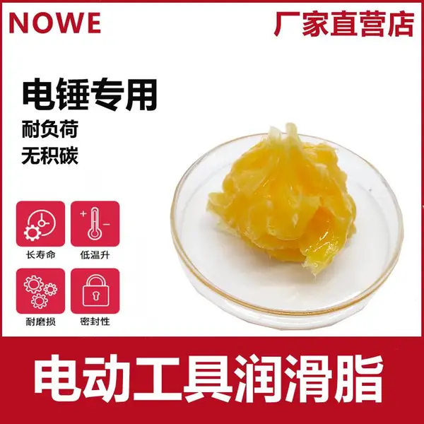 �紸������֬���������ܷ�֬�綯������֬�����޻�̼������֬