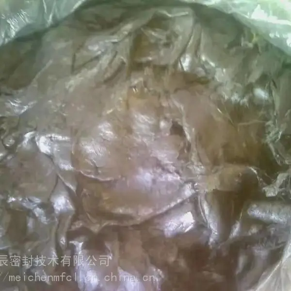 聚四氟乙烯(ptfe)或石墨(片状/丝状)软填料泥状填料注入式盘根泥 单价¥每千克 多少钱?