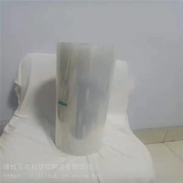 PE拉伸膜 鑫邦 拉伸膜种类 生产批发